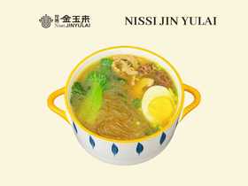 小尼菌汤牛肉粉