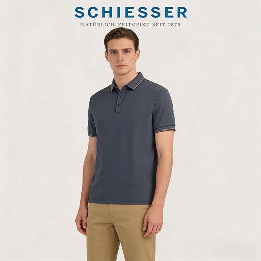 【时尚外穿POLO】德国舒雅男士轻薄透气时尚POLO领短袖上衣  39/26944U 商品图3