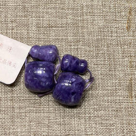 60元/克紫龙晶佛头