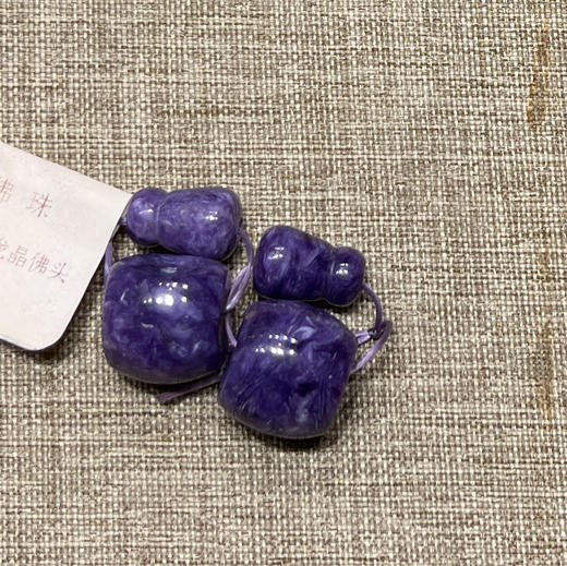 60元/克紫龙晶佛头 商品图0