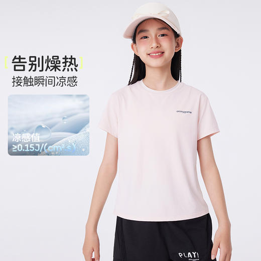 【短袖+短裤】onmygame儿童夏季短袖T恤运动吸湿速干T夏季运动短裤合集 商品图8