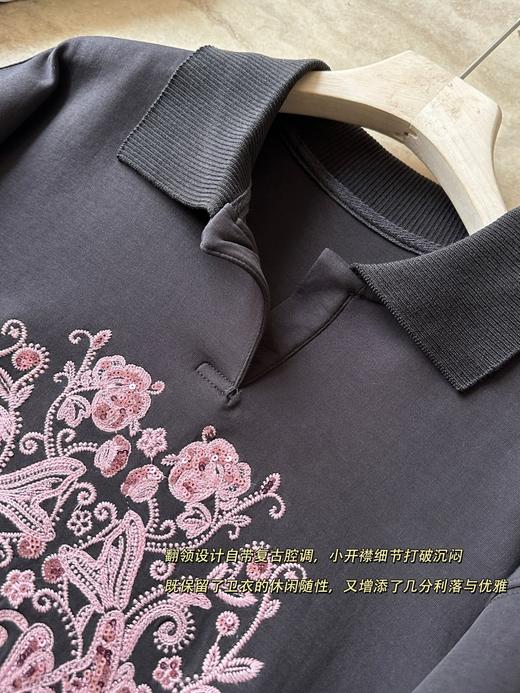 【锦上添花】雅y同款天丝羊毛空气层重工刺绣翻领套头卫衣 商品图8