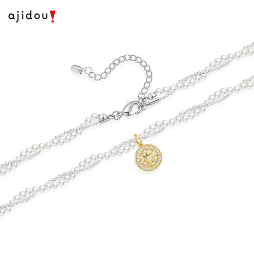 AJIDOU阿吉豆项链女款气质时尚锁骨链 商品图2