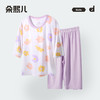 朵熙儿 儿童兰精天丝莫代尔七分袖家居服套装 商品缩略图1