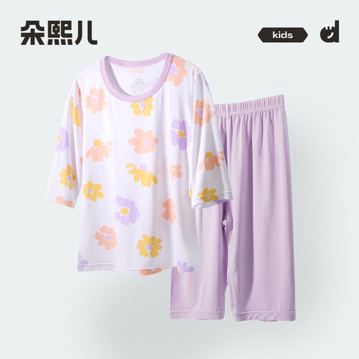 朵熙儿 儿童兰精天丝莫代尔七分袖家居服套装 商品图1