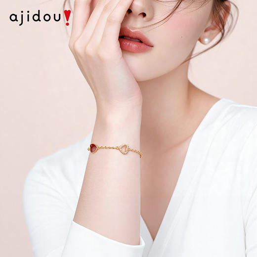 AJIDOU阿吉豆手链女款时尚爱心手串小众设计精致手环红色滴油手饰 商品图2