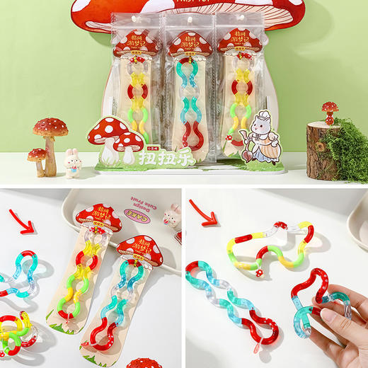 星落奇境tangle扭扭乐-纪念日百货门店同款169444424 商品图4
