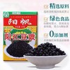 阳江阳帆豆豉160g 商品缩略图3