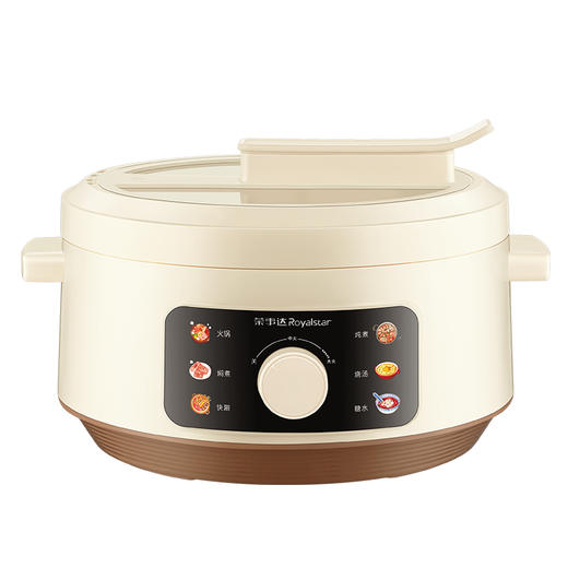 【一锅多能 5L容量】荣事达电火锅RHG-500G 商品图0