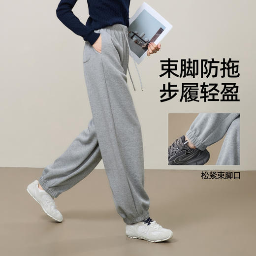 【春款-束脚-运动裤】逸阳高腰宽松显瘦休闲运动卫裤8072 商品图6
