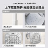 lunastory折叠洗澡器 商品缩略图5