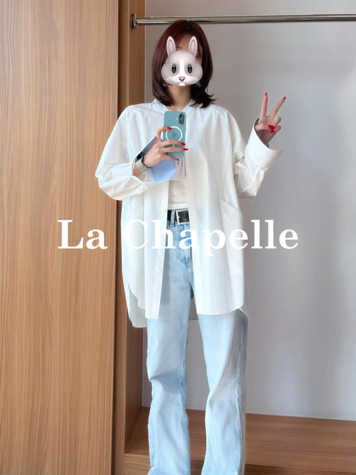 天猫同步【慵懒氛围感】拉夏贝尔/La Chapelle宽松舒适百搭撞色衬衫女显瘦通勤单排扣开叉长袖衬衣 商品图6
