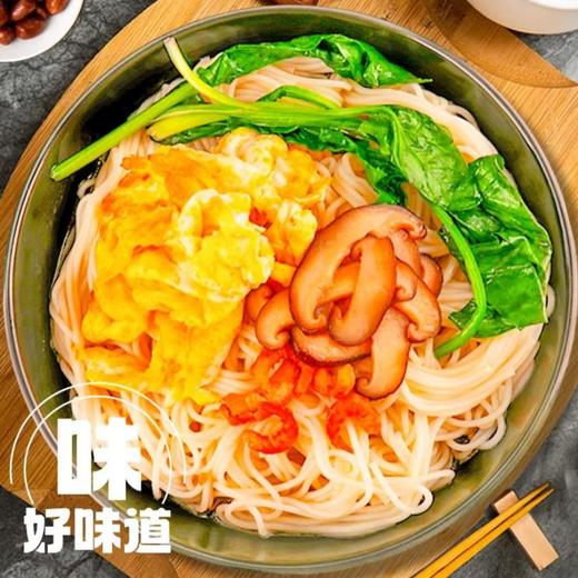 白云制面 龙须挂面1kg 商品图1