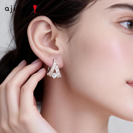 AJIDOU阿吉豆耳饰女款时尚耳钉耳环耳圈 商品图1