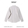 SDSA男装2026新款高贵轻奢新中式刺绣花卉设计长袖衬衫百搭衬衣 商品缩略图4