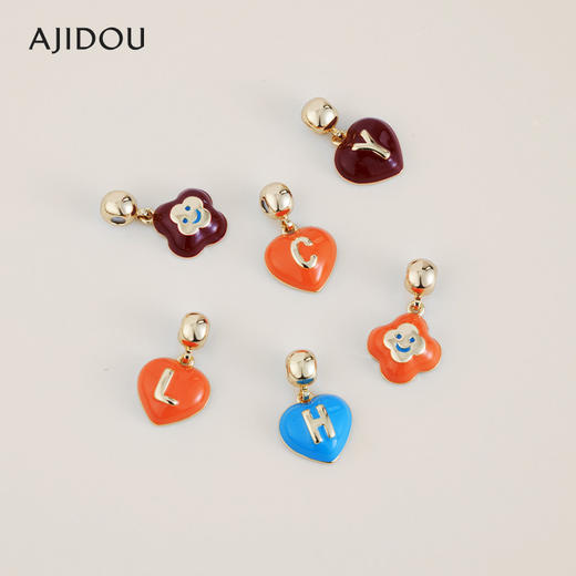 AJIDOU阿吉豆潘多拉DIY小糖豆吊坠 商品图3