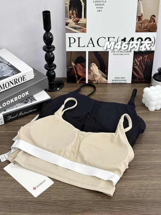 F031209一包2件装！新款可外穿无钢圈普拉提运动吊带式文胸背心 商品图1