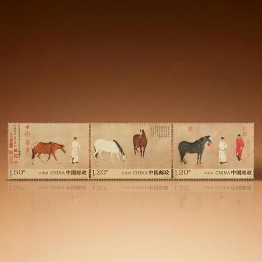 【新邮首发】2026年2026-2出圉图 邮票封装评级 商品图6