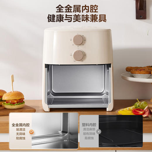 SUPOR/苏泊尔  家用6L可视远红外加热免翻电炸锅KJ60Y807 商品图2