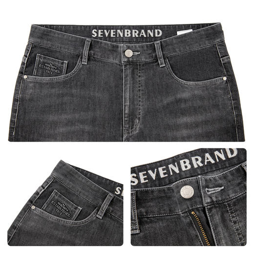 【经典牛仔】柒牌男式牛仔裤2026春夏新款男裤耐磨休闲直筒裤弹力 130H71000 商品图6