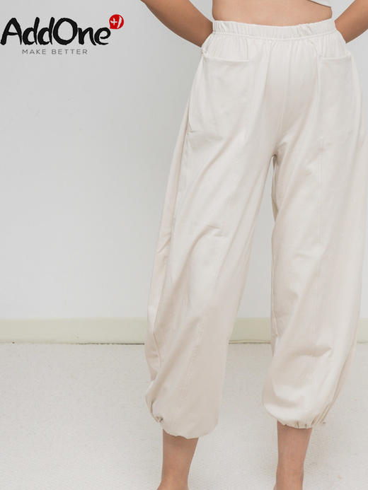 AddOne+1瑜伽宽松阔8/9分裤灯笼裤束脚瑜伽裤萝卜灯笼裤服饰外穿 商品图0
