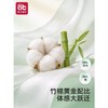 【天猫旗舰店款】爱贝迪拉婴儿纱布睡袋春夏薄款分腿儿童3到6岁宝宝防踢被四季通用★爱贝迪拉 商品缩略图4