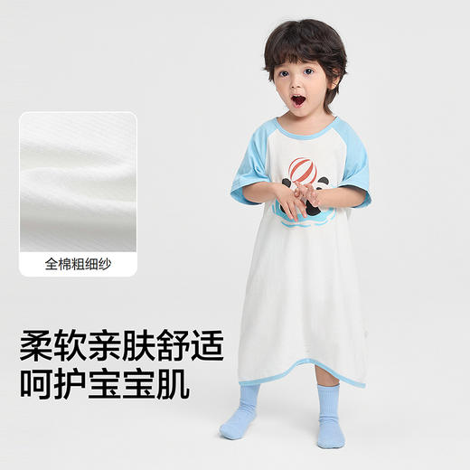 巴拉巴拉宝宝睡袋婴儿儿童防踢被儿童防着凉连体衣男女童夏季薄款 商品图3