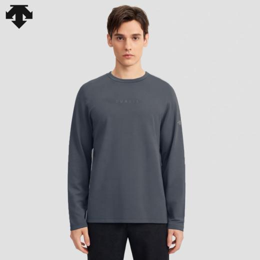 点此购买 迪桑特春秋季男士DUALIS通勤百搭吸湿透气健康环保除菌长袖T恤 yh 342129 商品图6