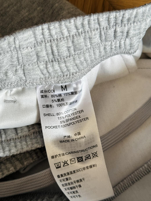 26春夏--迪家高品质薄款-男士极简收口卫裤【包邮+三天无理由退换】 商品图13