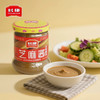 长康芝麻酱（248克/瓶） 商品缩略图1