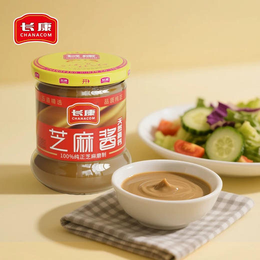 长康芝麻酱（248克/瓶） 商品图1