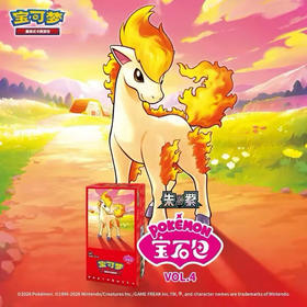 宝可梦PTCG简中朱紫宝石包VOL.4