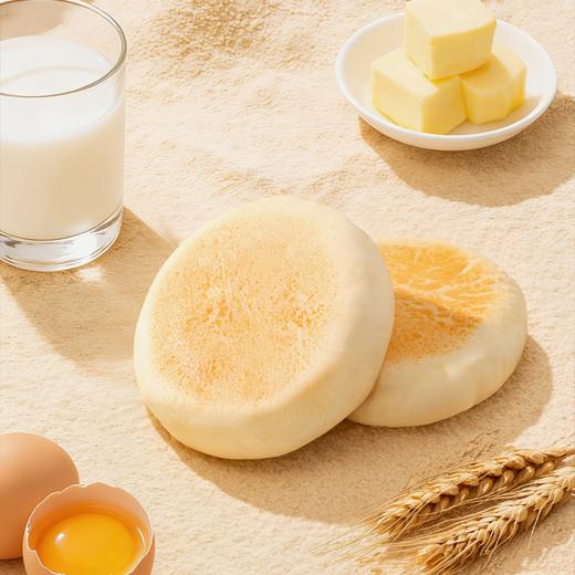 【醒粉福利20.9元2箱】燃作·蛋奶餐包，奶香浓郁，学生党上班族早餐必备 商品图3