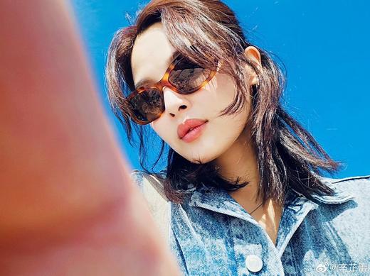 新款ch5493 小香太阳镜  辛芷蕾同款 商品图4