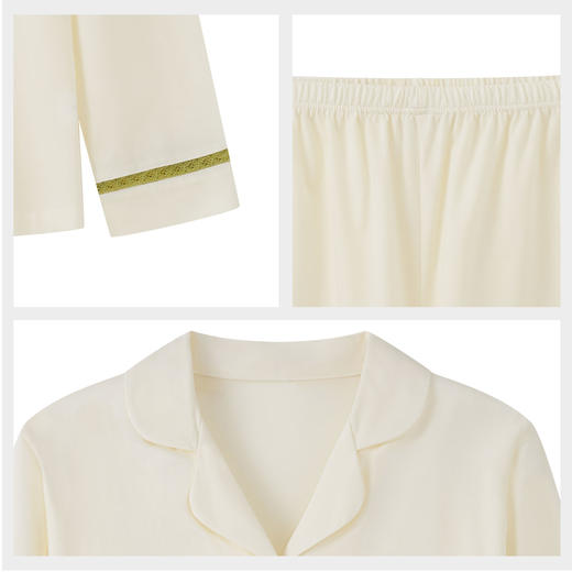 【7.5折限时特惠】【主推款】【秀黛】女翻领纯色长袖套装臻丝棉细腻不易皱撞色显白女春秋睡衣家居服【有3XL】W1551011T【门店同款】 商品图4