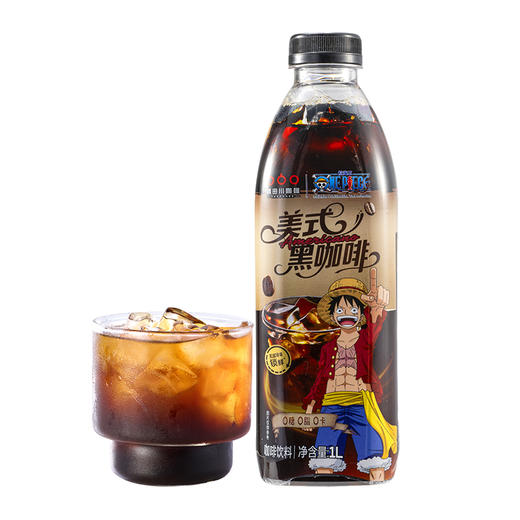 【悦江店】海贼王款美式黑咖啡1L 商品图0