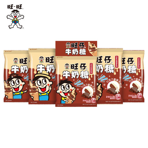 旺仔牛奶糖冰淇淋风味 商品图4