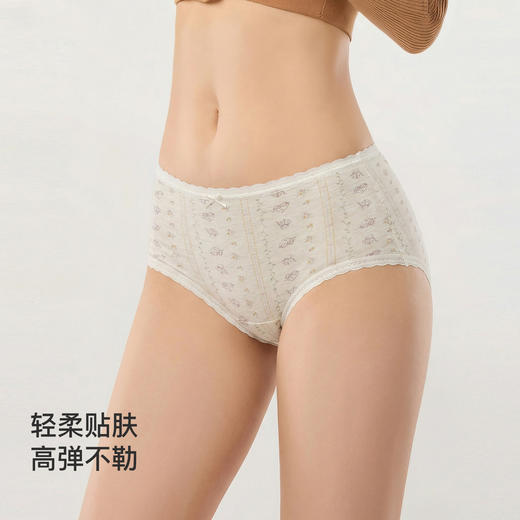 【满4条/7.5折】（中版）【秀黛】女时尚花纱印花平角裤棉质色纺纱印花蕾丝透气舒适女士内裤【1条】W5333606T【门店同款】【内裤非质量问题不退款，介意勿拍】 商品图4