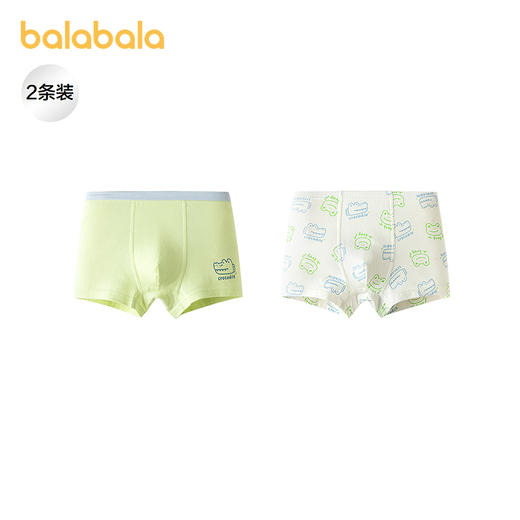 【商场同款】巴拉巴拉儿童内裤平角男童四角短裤宝宝不夹PP两条装 商品图1