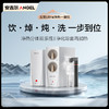 安吉尔加热净水器玉龙Ultra1200G厨下直饮机2200G温热水流速 商品缩略图0