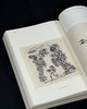 【限量5套】国家图书馆藏未刊稿丛书之：《燕京传薪录：中法汉学研究所未刊稿研究》，16开，一函三册，孙俊等整理，凤凰出版社2023年一版一印，定价4800，售价1680元。 商品缩略图8