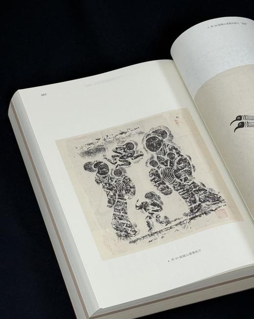 【限量5套】国家图书馆藏未刊稿丛书之：《燕京传薪录：中法汉学研究所未刊稿研究》，16开，一函三册，孙俊等整理，凤凰出版社2023年一版一印，定价4800，售价1680元。 商品图8