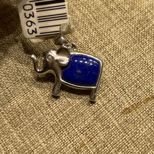 300元/个青金石象形吊坠 商品图1