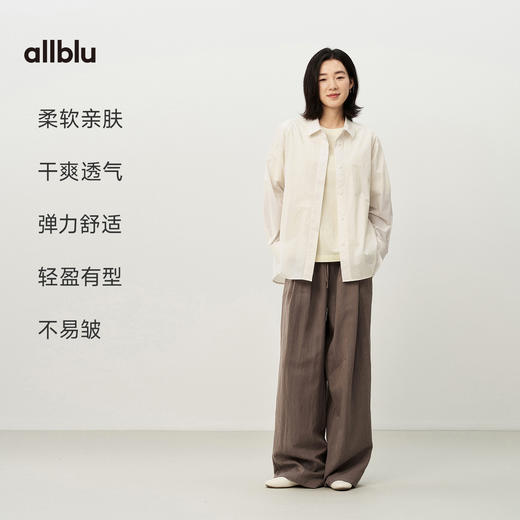 【夏Vol.1】allblu女装“不易皱好打理”26春夏【Coknit多重织】女士长袖衬衫 商品图2
