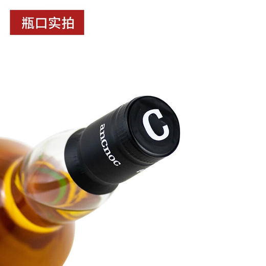 安努克18年苏格兰单一麦芽威士忌 700ml 商品图3