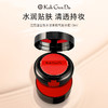 Koh Gen Do江原道 水漾美肌气垫粉底10ml 商品缩略图0