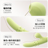 【女用器具】谜姬 惊鸿撸珠棒曼波绿吮吸震动撸珠【控价产品，先联系负责人备案，再申请白名单】 商品缩略图8