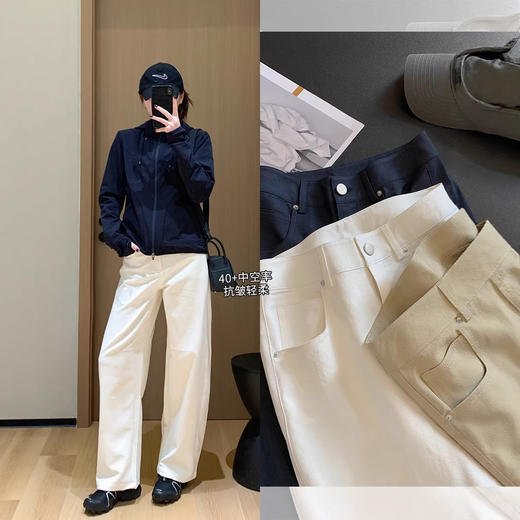 【春日蓝调】自制超轻中空纱休闲裤！2026舒适抗皱立裁显瘦老钱弯刀阔腿裤女春秋款！ 商品图4