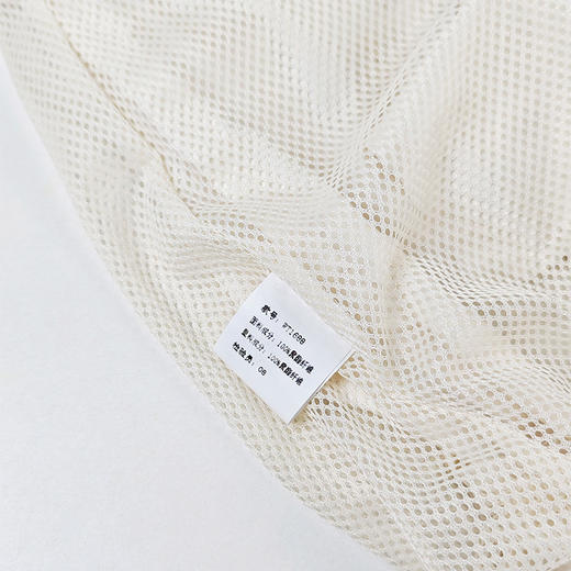 出游防晒【DANMO旦茉山系轻量凉感防晒衣】男女通穿！内里网格连帽设计 商品图14