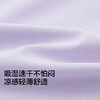 【商场同款】巴拉巴拉男童女童休闲裤儿童裤子2026夏薄款长裤速干 商品缩略图3